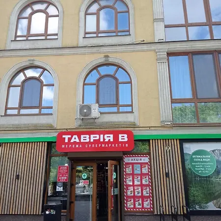смарт клаб марин,море Apartmán Oděsa